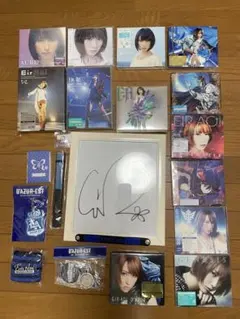 2025年最新】藍井エイル サインの人気アイテム - メルカリ