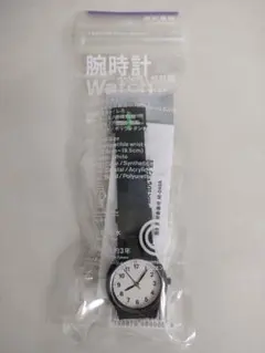 新品未使用 ファミマ 腕時計 白