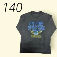 メイママ様 リクエスト 2点 まとめ商品