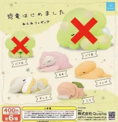 Item thumbnail for item f2463705-1034-46f3-a78c-2be401fe4170