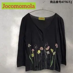 Jocomomola ホコモモラ　花刺繍コットンカーディガンのサムネイル