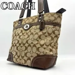 【美品】COACHコーチ　ショルダーバッグ　肩掛け　シグネチャー　ターンロック