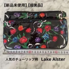 2026年最新】フェイラー チューリップの人気アイテム - メルカリ