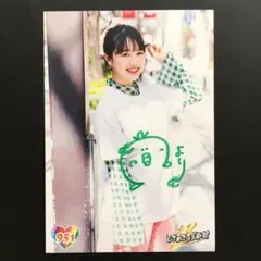 5309 超ときめき宣伝部 とき宣 吉川ひより 生写真 サイン