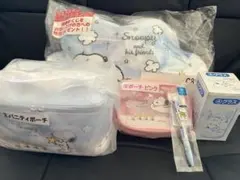 サンリオ　当たりくじ　スヌーピー　バニティポーチ　ラストスペシャル賞