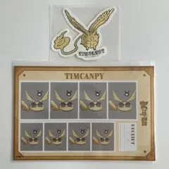 hhhhm様 リクエスト 2点 まとめ商品