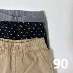 UNIQLO レギンス パンツセット 90サイズ