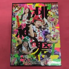 Item thumbnail for item 12b9afd5-0d41-4723-9e6d-67db989cde13