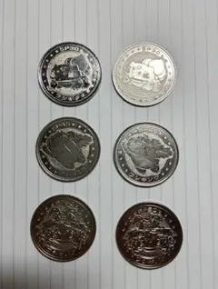 Meiji乳業　ポケモンメタルコイン　明治乳業　メダル　フシギバナ　フシギソウ