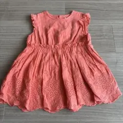 Item thumbnail for item 9206c61e-ef06-4961-839c-d53a8917c2e6