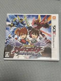 超速変形ジャイロゼッター アルバロスの翼