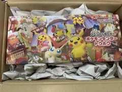 ポケモンカードゲーム　ポケモンセンタートウホク　スペシャルBOX 未開封