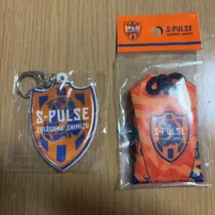 新品☆ 清水エスパルス 2点セット 26 必勝お守り キーホルダー