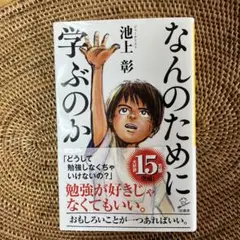 Item thumbnail for item 20badd20-268b-44de-940a-035964df5c07