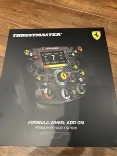 Thrustmaster Ferrari SF1000 ステアリング