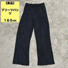 Item thumbnail for item 7a2a2fa3-43b8-4b6c-9a88-6bda8ff057cd