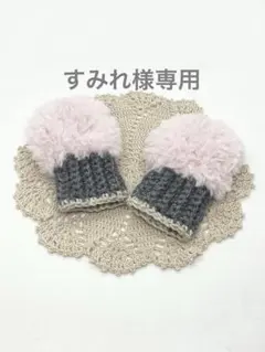 Item thumbnail for item f837ec41-4013-47ca-8121-7071bf0b8d74