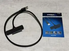SABRENT 2.5インチ SSD USB変換アダプタ EC-SSHDのサムネイル