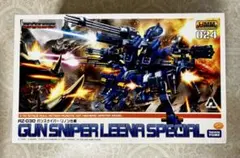 Item thumbnail for item 463fffa0-f72b-43e8-b9ac-c0f7e9822b6e