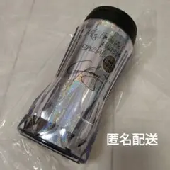 TULLY'S 　Crystal Kay サイン入りタンブラー