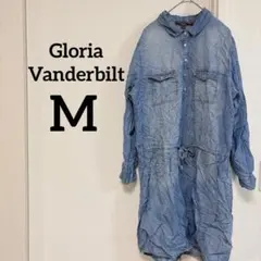 Item thumbnail for item 70ef7107-c04b-4e7e-86c9-42ba02e3cbbd