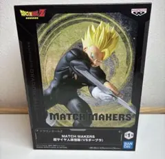 ドラゴンボールZ　フィギュア　MATCH MAKERS ダーブラ11個セット ドラゴンボールZ MATCH MAKERS ダーブラ（VS超サイヤ人孫悟飯）｜商品