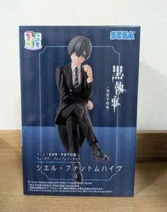 黒執事 ちょこのせプレミアムフィギュア シエル・ファントムハイヴ