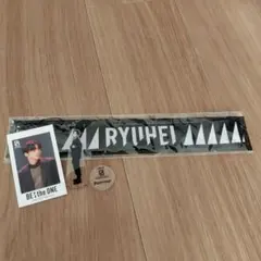 BE:FIRST RYUHEI ストラップ 、アクスタ、映画特典