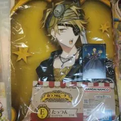 カラフルピーチたっつんさん1番くじE賞ビックタオル、魔法学園トレカ2点セット