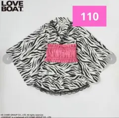 LOVE BOAT 浴衣ドレス ゼブラ柄 110