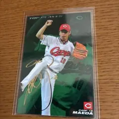 2026年最新】前田健太の人気アイテム - メルカリ