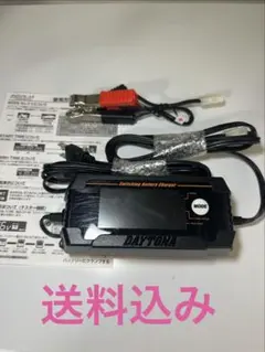 DAYTONA バッテリーチャージャー 充電器 本体 - メルカリ