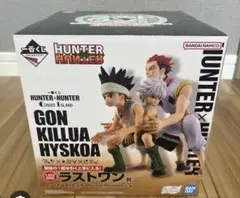 HUNTER×HUNTER 一番くじ ラストワン賞 ゴン キルア ヒソカ - メルカリ
