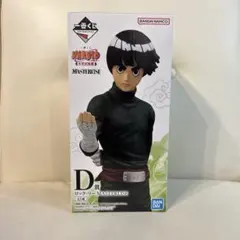 NARUTO 一番くじ　中人試験編　ロック・リー　MASTERLISE