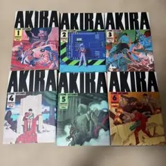 AKIRA 全巻セット 1-6 2 5 6 初版