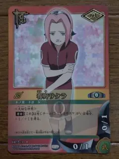 NARUTO ナルト カードゲーム 春野サクラ OP忍-3 キラ 忍 風 - メルカリ