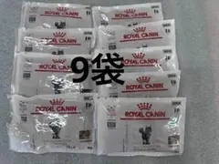 ロイヤルカナン 猫用 ユリナリーS/O エイジング7+ CLT 9袋のサムネイル