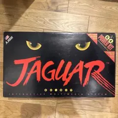 2026年最新】ATARI ジャガーの人気アイテム - メルカリ