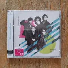 Aぇ!group Chameleon 初回限定盤B Blu-ray 新品未開封