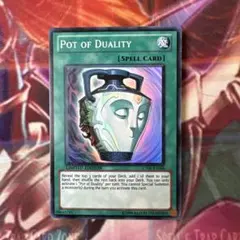 遊戯王　強欲で謙虚な壺　英語　スーパー