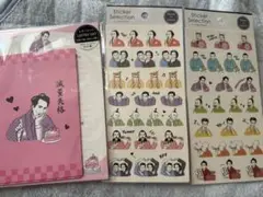 文豪　シール　レターセット
