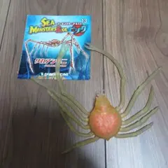 ワサビ様 リクエスト 2点 まとめ商品