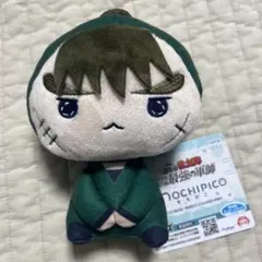 忍たま乱太郎　もちぴこぬいぐるみ　第四弾　中在家長次