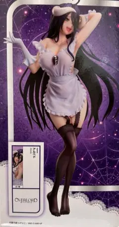 オーバーロード 1/7スケール フィギュア アルベド エルココ