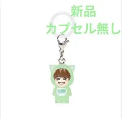 なにわ男子 大橋和也 めじるしチャーム