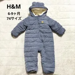 H&M ベビー　ジャンプスーツ　ロンパース
