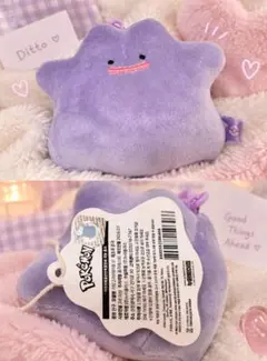 ポケモン メタモン ぬいぐるみ キーホルダー