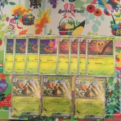 ポケモンカード　スピアーex　進化ライン 11枚セット