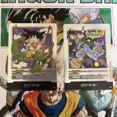 ドラゴンボール フュージョンワールド エナジーマーカー　銀　1巻　42巻　セット