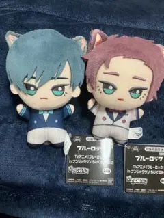 【糸師凛・冴】ブルーロック ナンジャタウン コラボ ちびぐるみ ナムコ限定